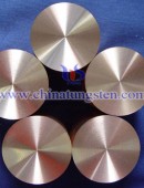 Tungsten copper alloy block -0058
