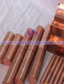 Tungsten copper alloy rod -0080