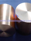 Tungsten copper alloy block -0061