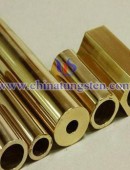 Tungsten copper alloy rod -0086