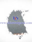 Tungsten alloy powder --000