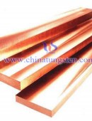 tungsten copper strips - 0016