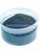 tungsten carbide powder - 0032