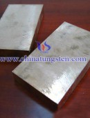 Tungsten copper alloy ingot -0068