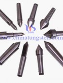 Tungsten Carbide Cutting Tools-0058