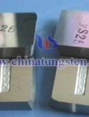 Tungsten Carbide Wear Parts-0046
