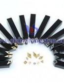 Tungsten Carbide Wear Parts-0051