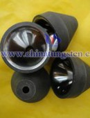 Tungsten Carbide Wear Parts-0063