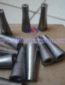 Tungsten Carbide Wear Parts-0077
