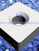 Tungsten Carbide Wear Parts-0091