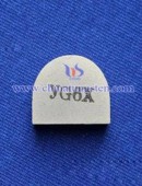 Tungsten Carbide Wear Parts-0116