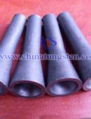 Tungsten Carbide Wear Parts-0124