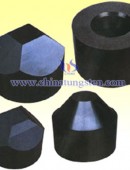 Tungsten Carbide Wear Parts-0136