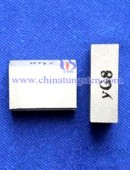 Tungsten Carbide Wear Parts-0141