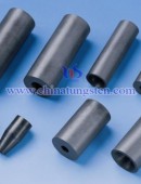 Tungsten Carbide Wear Parts-0158