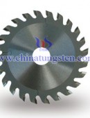 Tungsten Carbide Cutting Tools-0184