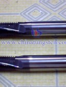 Tungsten Carbide Cutting Tools-0198