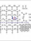Cadmium Borotungstate Formula-0004