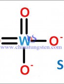 Strontium Tungstate Formula Image – 0020